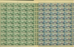 Afrique Équatoriale 1944 - Colonie Française - Timbres Neufs. Yvert Nr.: 195/196. Feuille De 50...... (EB) AR-02718 - Unused Stamps