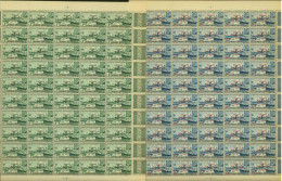 Afrique Équatoriale 1944 - Colonie Française - Timbres Neufs. Yvert Nr.: 195/196. Feuille De 50...... (EB) AR-02718 - Ongebruikt