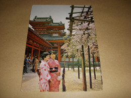 CP CARTE POSTALE ASIE JAPON KYOTO COURT Of The HEIAN SHRINE - ECRITE - Kyoto