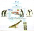 2012  XX Antartic Expedition, S/S – Imperforate –MNH  BULGARIA / Bulgarie - Ungebraucht