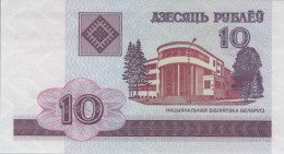 10 RUBLES 2000 BELARUS Papiergeld Banknote #PJ290 - Lokale Ausgaben