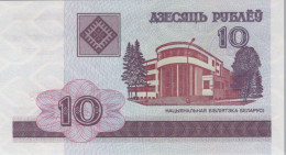 10 RUBLES 2000 BELARUS Papiergeld Banknote #PJ287 - Lokale Ausgaben