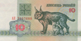 10 RUBLES 1992 BELARUS Papiergeld Banknote #PJ276 - Lokale Ausgaben