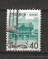 Japon N° YT 840 A   Oblitéré  1968 - Usati