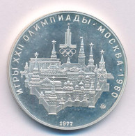 Szovjetunió 1977. 10R Ag "Moszkvai Olimpia 1980 - Moszkva" T:AU (PP) Folt Soviet Union 1977. 10 Roubles Ag "Moscow Olymp - Unclassified