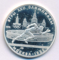 Szovjetunió 1978. 5R Ag "Moszkvai Olimpia 1980 - Futás" T:PP Folt Soviet Union 1978. 5 Roubles Ag "Moscow Olympics 1980  - Non Classés