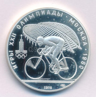 Szovjetunió 1978. 10R Ag "Moszkvai Olimpia 1980 - Kerékpár" T:AU (PP) Folt Soviet Union 1978. 10 Roubles Ag "Moscow Olym - Ohne Zuordnung