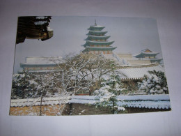 CP CARTE POSTALE COREE Du SUD PALACE KYONGBOKKUNG - ECRITE En 1987 - Corée Du Sud