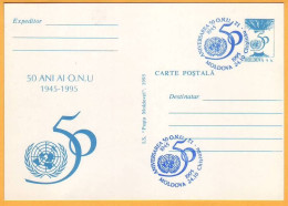 1995 Moldova Moldavie Moldau  FDC 50 Years UNO United Nations. First Postcard With The Original Postage Stamp - VN