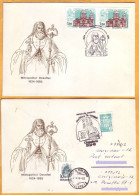 1993 Moldova Moldavie  2 Special Cancellations Metropolitan Dosoftei, Christianity, Religion - Moldavië