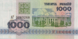 1000 RUBLES 1992 BELARUS Papiergeld Banknote #PJ293 - Lokale Ausgaben