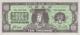 10000 DOLLARS Heaven Bank Note CHINESISCH Papiergeld Banknote #PJ359 - Lokale Ausgaben
