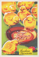 OSTERN HUHN EI Vintage Ansichtskarte Postkarte CPSM #PBO862.DE - Ostern