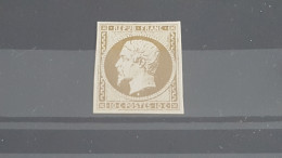 REF A3865 FRANCE FAUX - 1852 Louis-Napoléon