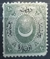 TURKIYE TURQUIE TURKEY 1867, Yvert No 13, 10 Para Vert Olive Neuf (*) - Nuevos