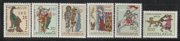 YOUGOSLAVIE- N°992/7 ** (1964) Art Yougoslave - Unused Stamps