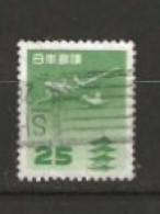 Japon N° YT PA 14 1951-52  Oblitéré - Luftpost