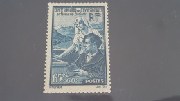 REF A3867 FRANCE NEUF** N°417 - Unused Stamps