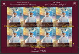 OMAN 2024 Royal Academy Of Management,Haitham Bin Tariq ,Earth,Key,Sultan & Prime Minister, Sheet MNH (**) - Omán