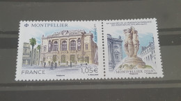 REF A3868 FRANCE NEUF** N°5332 - Unused Stamps