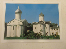 CP CARTE 08-A05 RUSSIE NOVGOROD EGLISE SAINT FEODOR STRATILATE - Russland