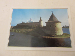 CP CARTE 08-A03 RUSSIE PSKOV Le KREMLIN CITADELLE De La VILLE PRIMITIVE - Russland