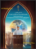 OMAN 2024 Royal Academy Of Management,Haitham Bin Tariq ,Earth,Key,Sultan & Prime Minister, MS MNH (**) - Oman