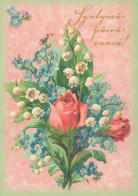 FLEURS Vintage Carte Postale CPSM #PBZ267.FR - Fleurs