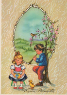 PÂQUES ENFANTS Vintage Carte Postale CPSM #PBO293.FR - Ostern