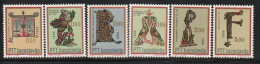 YOUGOSLAVIE- N°1044/9 ** (1966) Art National - Unused Stamps