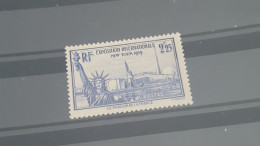 REF A3880 FRANCE  NEUF** N°426 - Unused Stamps