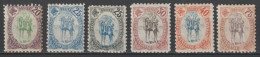 SOMALIS - 1902 - YVERT N° 43/47+49 * MH - MEHARISTE - COTE = 137 EUR. - Neufs
