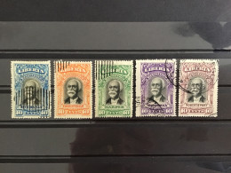 Liberia 1903 Registration Stamps Set Used SG R211-5 Yv 10-4 - Liberia