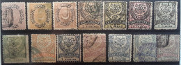 TURKIYE TURQUIE TURKEY 1876 - 1888, Lot 14 Timbres , Nuances Perforation Entre Yvert No 34 - 75 , Obl TB Cote Mini 34 E - Used Stamps