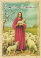 CRISTO SANTO Cristianesimo Religione Vintage Cartolina CPSM #PBP810.IT - Gesù