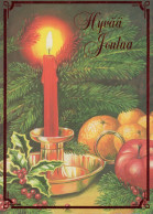 Buon Anno Natale CANDELA Vintage Cartolina CPSM #PBN981.IT - Neujahr