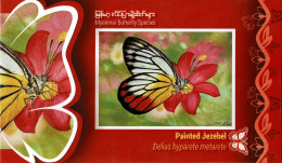 MYANMAR 2024 PAINTED JEZEBEL BUTTERFLY PRESENTATION FOLDER - Myanmar (Birmanie 1948-...)