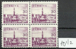 Turkey; 1959 Pictorial Postage Stamp 30 K. "10 1/2 Perf. Instead Of 13" - Unused Stamps