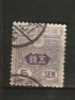 Japon  N° YT 123  Oblitéré - Used Stamps