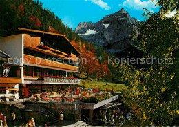 72716613 Hinterriss Tirol Alpengasthof Und AlpenCafe Eng  Hinterriss - Sonstige & Ohne Zuordnung