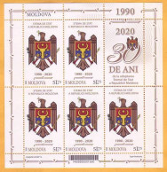 2020  Moldova Moldavie  Sheet 30 Years Since The Adoption Of Republic Of Moldova Coat Of Arms Mint 5,75 - Sellos