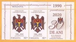 2020  Moldova Moldavie  30 Years Since The Adoption Of Republic Of Moldova Coat Of Arms 2v Mint - Briefmarken