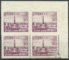 Turkey; 1959 Pictorial Postage Stamp 30 K. ERROR "Partially  Imperf." - Ongebruikt