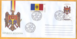 2020  Moldova Moldavie FDC 30 Years Since The Adoption Of Republic Of Moldova Coat Of Arms And National Flag - Briefe U. Dokumente