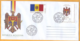 2020  Moldova Moldavie FDC 30 Years Since The Adoption Of Republic Of Moldova Coat Of Arms And National Flag - Briefe U. Dokumente