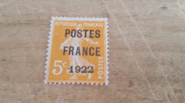 REF A3893 FRANCE OBLITERE PREO N°33 VALEUR 85 EUROS - 1893-1947