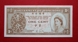 HONG KONG - ONE CENT / REINE ELIZABETH II 1971- NEUF - Hong Kong