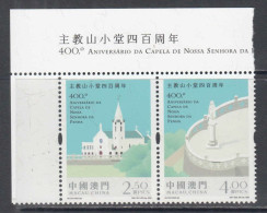 2022 Macau Chapel Of Our Lady Of Penha Church Complete Pair  MNH @ FACE VALUE - Ungebraucht