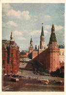 72714904 Moscow Moskva Kremlin  Moscow - Russland