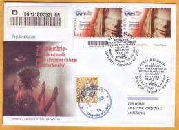 2020 Moldova Moldavie Private FDC International Day For The Elimination Of Violence Against Women - Autres & Non Classés